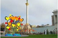 У центрі Києва встановлять дерево Валентина