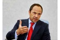 Тігіпко погрожує керівникам відповідальністю за зарплату у “конвертах”