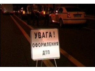 У ДТП на Волині загинуло троє людей 