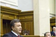 Янукович виступив у Раді: Кроки, які ми будемо робити, будуть доленосними