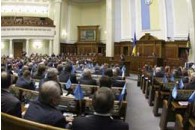 Рада вирішила не підвищувати надбавку вчителям
