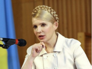 Тимошенко: Якщо Генпрокуратура мене не побачить, то у неї день пропав