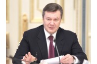 Янукович: Україна виплачуватиме по 8 млрд грн щомісяця за боргами попередників