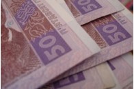 «АвтоПаркСервіс» віддасть своїм працівникам 49 тисяч гривень