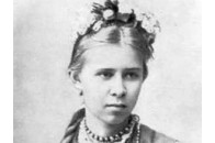 Анонс заходів присвячених 140-ій річниці Лесі Українки