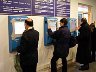 Експерти назвали найбільш затребувані професії в Києві