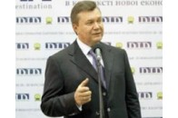 Янукович розповів, коли настане \