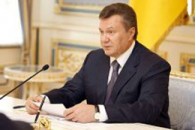Янукович підписав зміни до закону «Про акціонерні товариства»