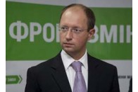 Арсеній Яценюк вимагає встановити мораторій на підвищення ЖКГ-тарифів