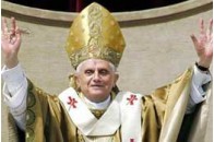 Папа Римський зняв з євреєв провину за розп\'яття Христа