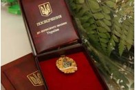 Троє лучанок отримають  звання «матір – героїня» 