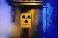 ЗМІ: На японській АЕС стався витік радіації