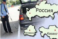 У Кабміні не виключають приєднання України до Митного союзу