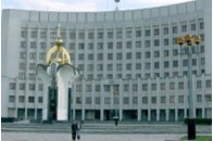 На Волині відбиратимуть суб’єктів малого і середнього підприємництва