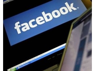 Facebook постраждав від вірусної атаки