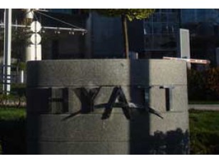 Hyatt побудує готель у Криму