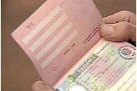 Україна і Бруней скасували візовий режим 