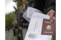 ЄС скасує візи для українців на час чемпіонату з футболу Євро-2012