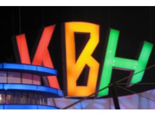 Школа №23 – найсмішніша в Луцьку