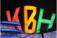 Школа №23 – найсмішніша в Луцьку