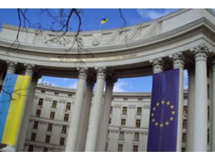 МЗС: Країни «старої» Європи ставляться до України скептично