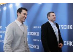 Фільм \
