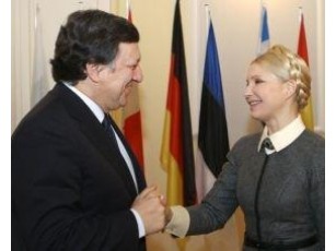 Тимошенко просить ЄС не зволікати із асоціацією для України