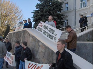 Владі виголосили невдоволення... мітингом