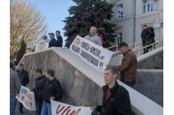 Владі виголосили невдоволення... мітингом