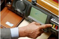 Рада спростила створення підприємцями власного бізнесу