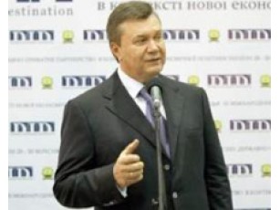 Янукович пообіцяв повернути церквам забрані у них приміщення