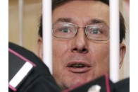 Суд продовжив арешт Луценка