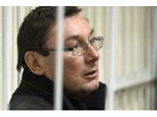 Луценко відмовився від їжі