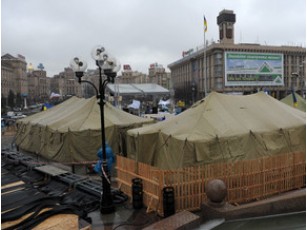 Справу про «податковий» Майдан повернули на дорозслідування