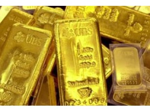 Фонд Сороса розпочав активну продажу запасів золота
