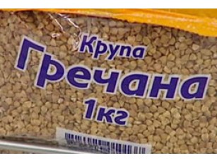 Держрезерв не купуватиме китайську гречку, що б Азаров не говорив