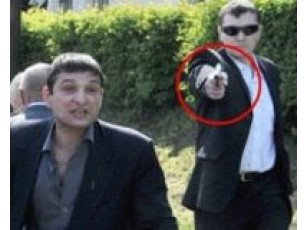 Жителя Львова затримали за постріл у «свободівця» 