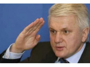 Президент Росії нагородив голову Верховної Ради Володимира Литвина 