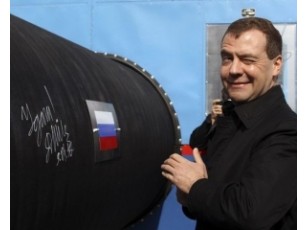 Україна може втратити $ 700 мільйонів через \