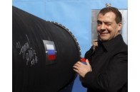 Україна може втратити $ 700 мільйонів через \