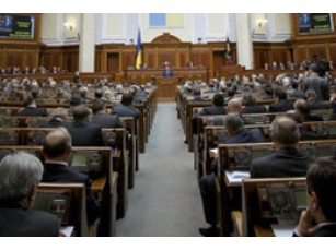Верховна Рада прийняла рішення про проведення хвилини мовчання 22 червня