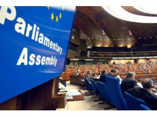 ПАРЄ готова допомогти Україні з реформами