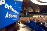 ПАРЄ готова допомогти Україні з реформами
