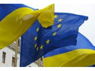 ЄС допоможе Україні модернізувати економіку 