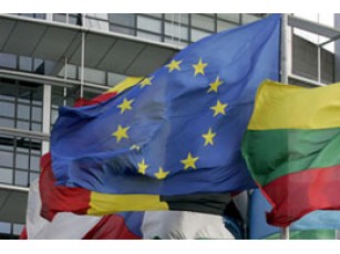 Саміт країн Центральної Європи розпочався у Варшаві 