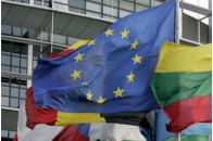 Саміт країн Центральної Європи розпочався у Варшаві 