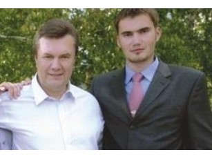 Януковича називали «батя»