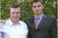 Януковича називали «батя»