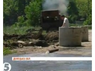 У Макіївці люди отруїлися після потрапляння у водогін фекалії (ВІДЕО)