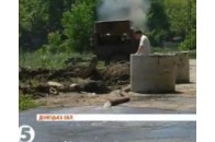 У Макіївці люди отруїлися після потрапляння у водогін фекалії (ВІДЕО)